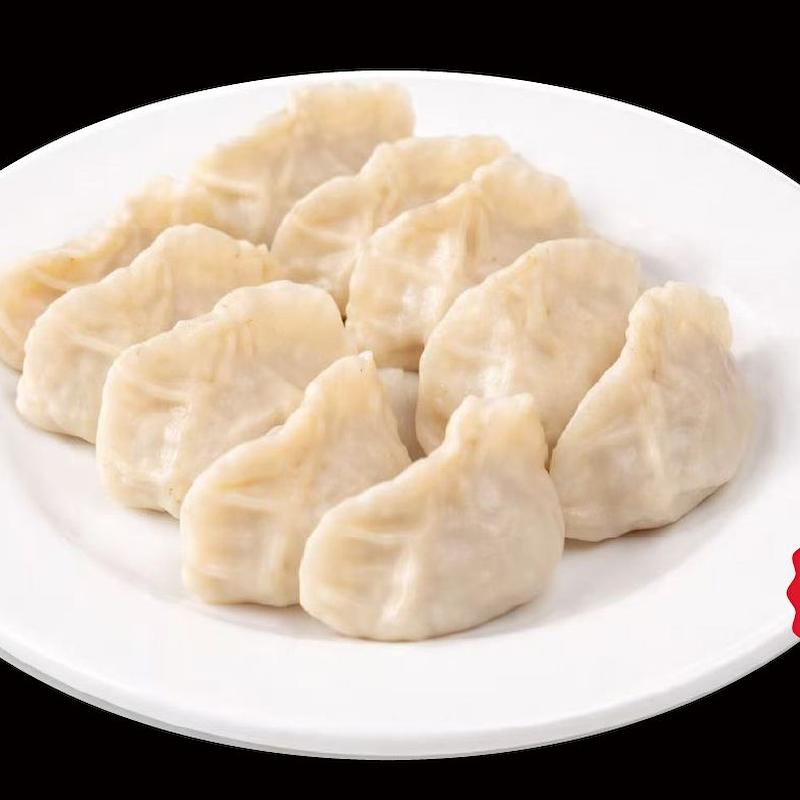 Beef Dumpling (10) — Taibat Restaurant Artesia